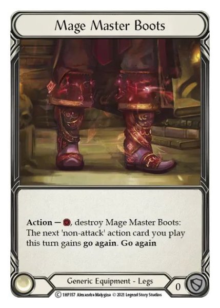 画像1: Mage Master Boots (1)