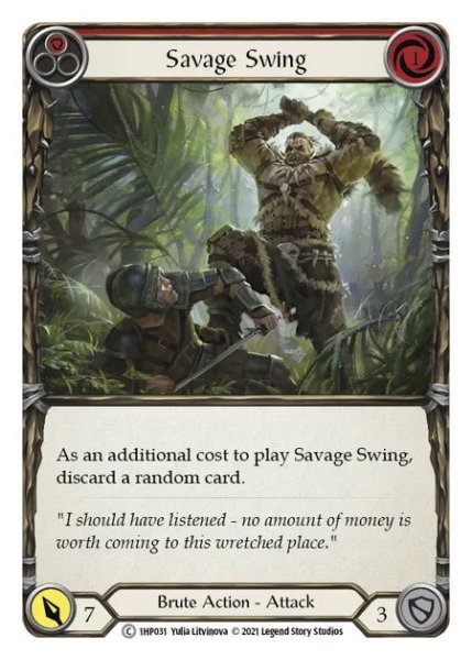 画像1: Savage Swing (red) (1)