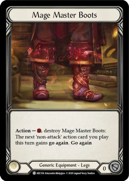 画像1: Mage Master Boots (1)