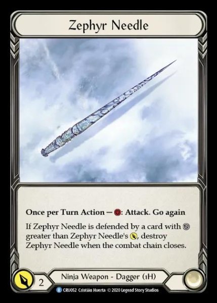 画像1: 【初版】Zephyr Needle (1)