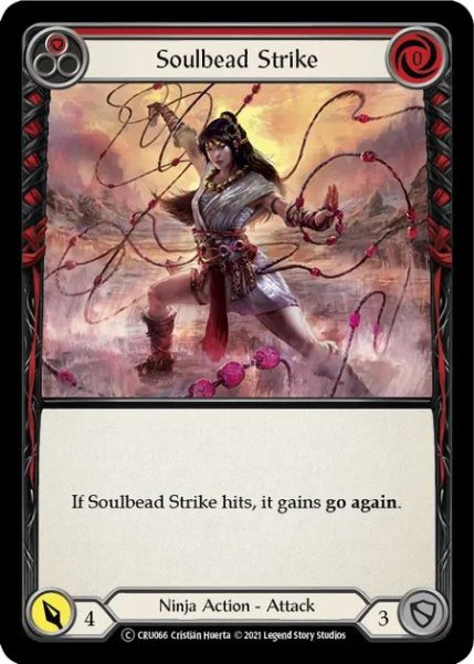 画像1: Soulbead Strike (red) (1)