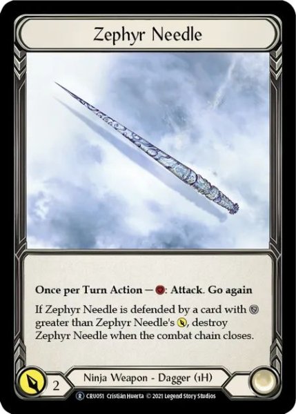 画像1: Zephyr Needle (1)