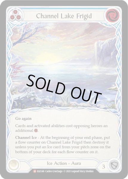 画像1: Channel Lake Frigid(Alternate Art) (1)