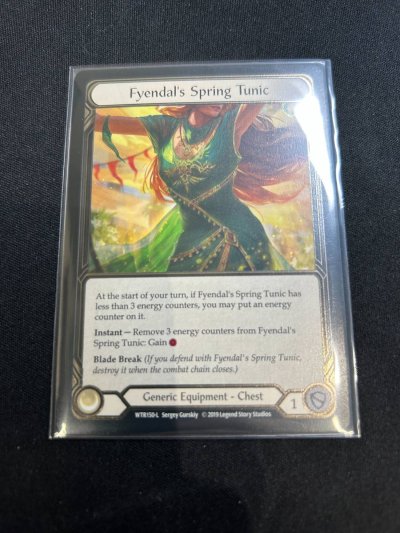 画像1: 【初版】Fyendal's Spring Tunic