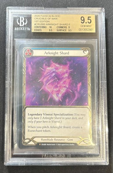 画像1: 【BGS9.5】【初版】Arknight Shard (1)